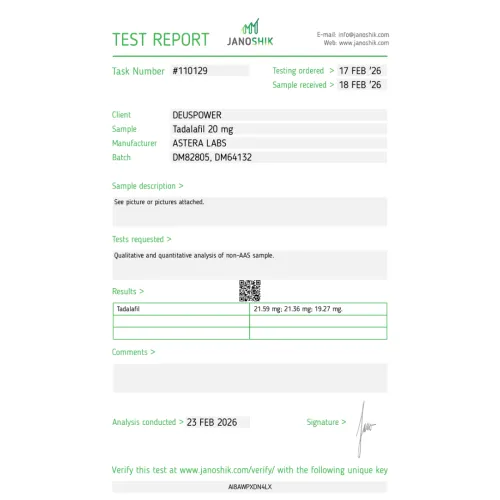 Tadalafil (Cialis) - 100 tabs
