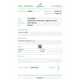 MELANOTAN II (peptidový hormon Melanotan II), Deus Medical, Koupit steroidy online - helixamed.com
